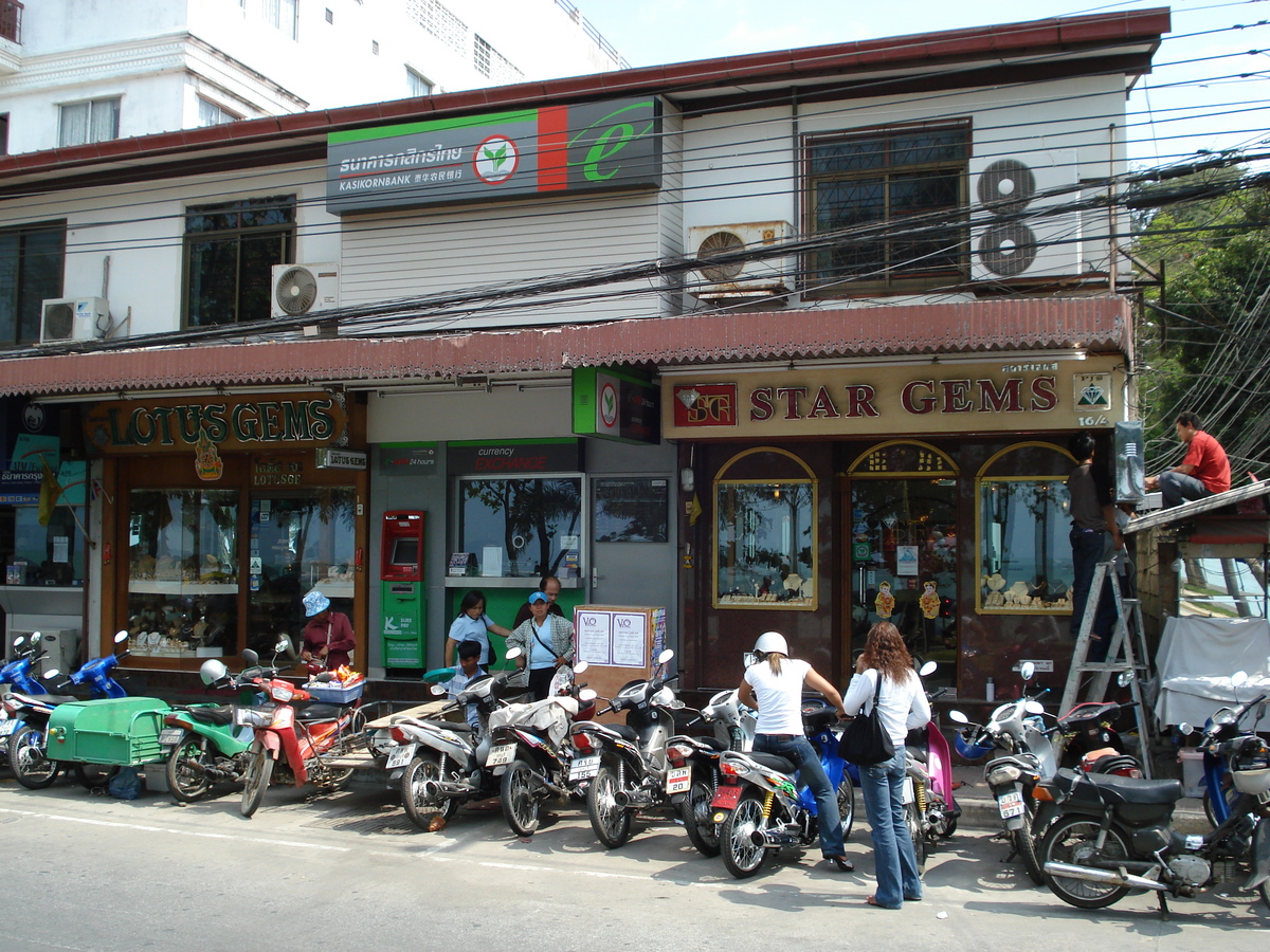 รูปถ่าย ไทย(Thailand) หาดพัทยา(Pattaya Beach) 2007-02 96