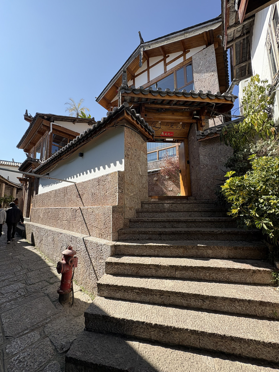 รูปถ่าย จีน(China) ลี่เจียง(Lijiang) 2026-01 323