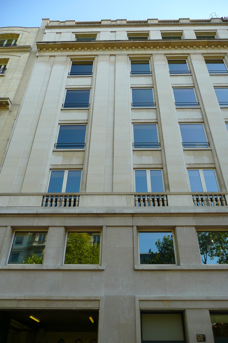 รูปถ่าย ฝรั่งเศส(France) ปารีส(Paris) ถนนโอช(Avenue Hoche) 2007-09 83