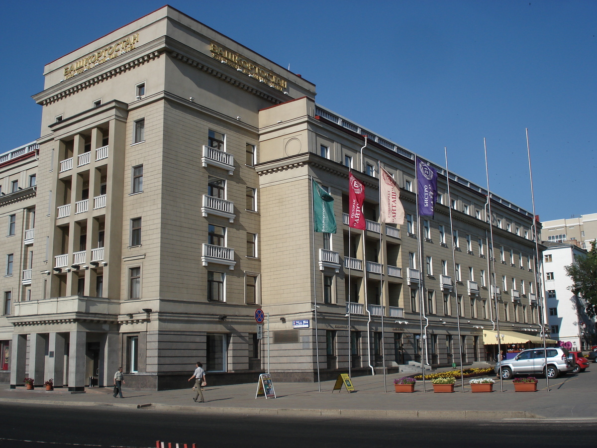 รูปถ่าย รัสเซีย(Russia) อูฟา(Ufa) โรงแรมบัชคอร์โตสถาน(Bashkortostan Hotel) 2006-07 5