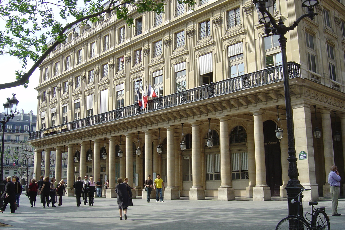 รูปถ่าย ฝรั่งเศส(France) ปารีส(Paris) 2007-05 25