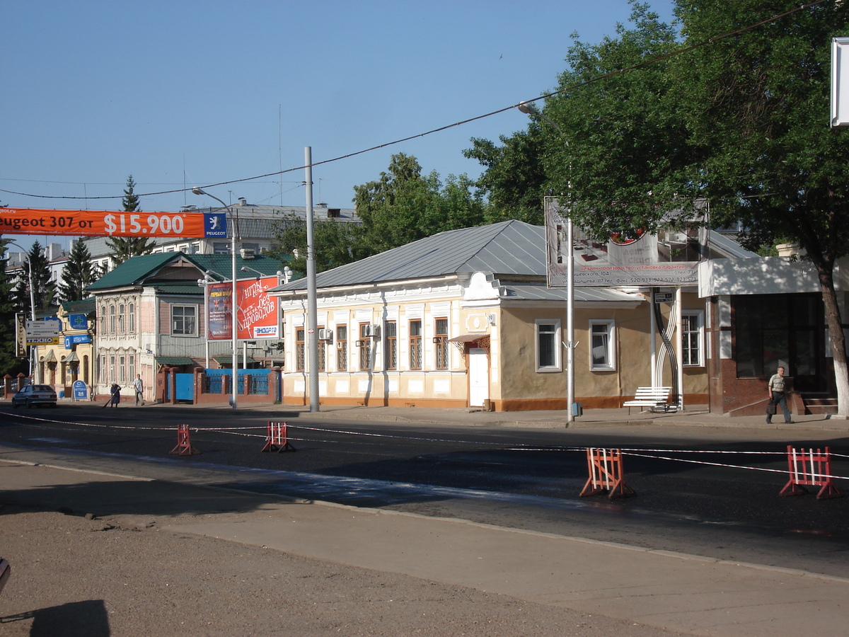 รูปถ่าย รัสเซีย(Russia) อูฟา(Ufa) 2006-07 5