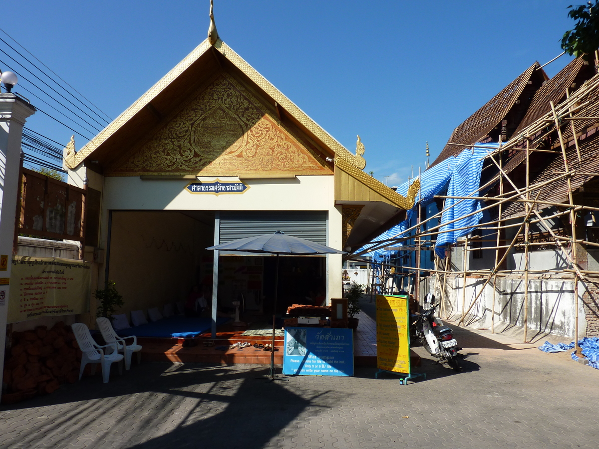 รูปถ่าย ไทย(Thailand) เชียงใหม่(Chiang Mai) ถนนราชดำเนิน(Rachadamnoen road) 2009-12 50