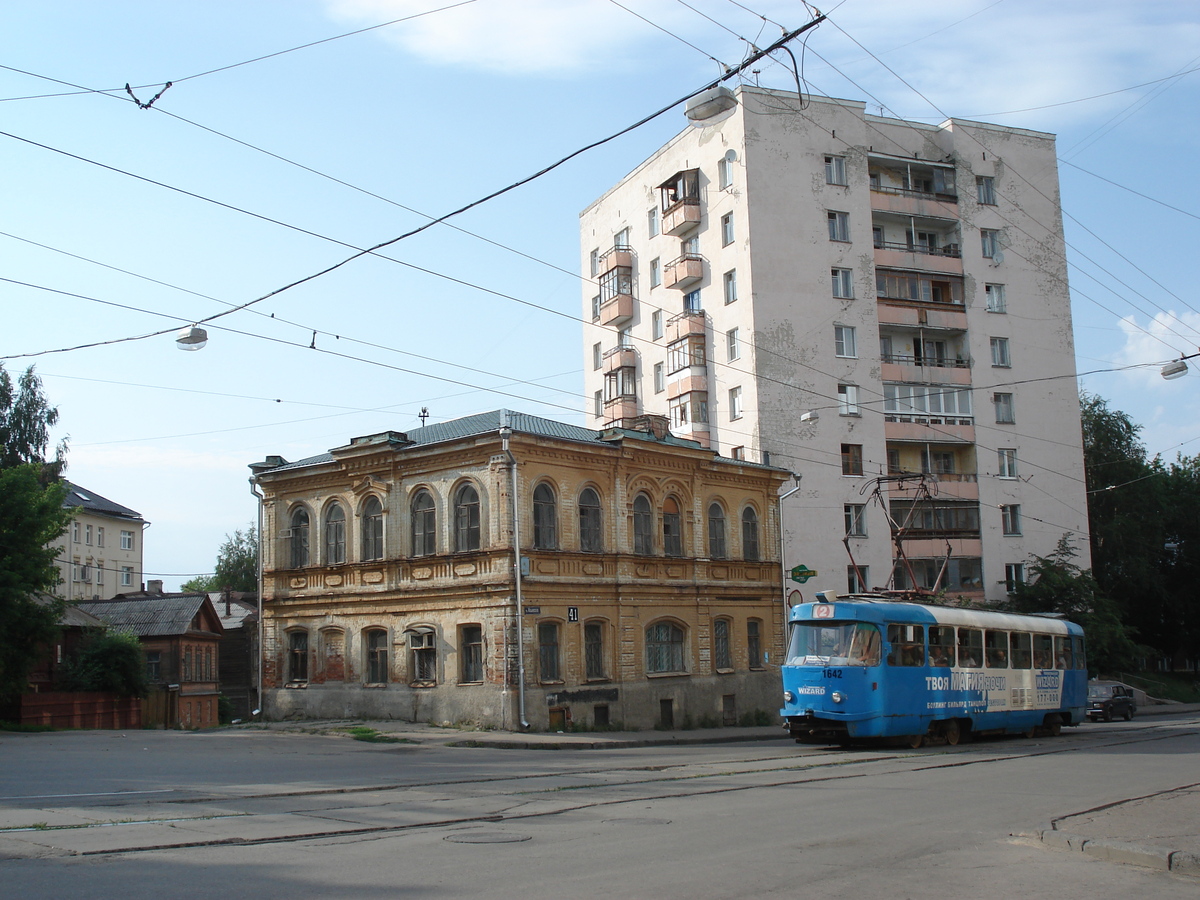 รูปถ่าย รัสเซีย(Russia) นิชนีย์นอฟโกร็อด(Nizhniy Novgorod) 2006-07 38