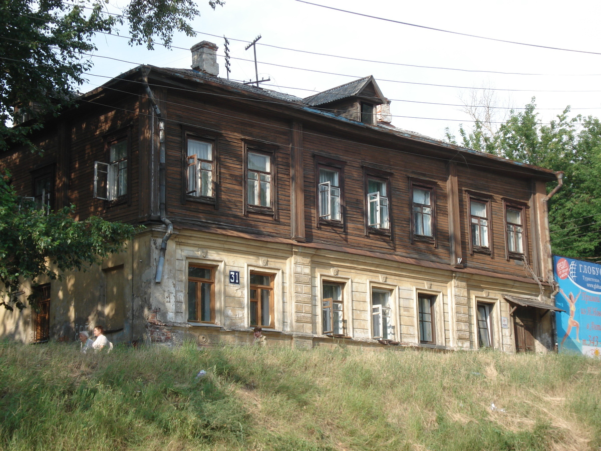 รูปถ่าย รัสเซีย(Russia) นิชนีย์นอฟโกร็อด(Nizhniy Novgorod) 2006-07 25