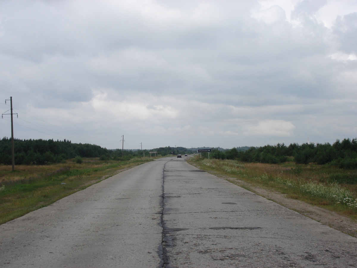 รูปถ่าย รัสเซีย(Russia) จากยาโรสลาฟล์ไปเซนต์ปีเตอร์สเบิร์ก(From Yaroslavl to St Petersburg) 2006-07 61