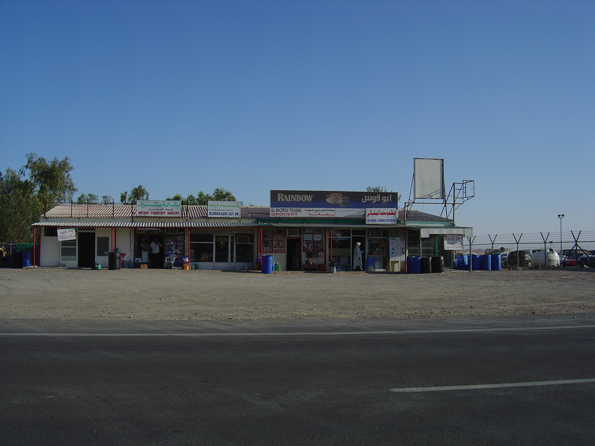 รูปถ่าย สหรัฐอาหรับเอมิเรตส์(United Arab Emirates) จากดูไบไปถนนอัลอิน(Dubai to Al Ain road) 2005-03 51
