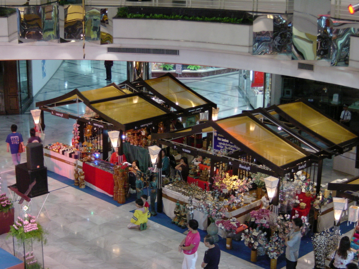 รูปถ่าย ไทย(Thailand) กรุงเทพมหานคร(Bangkok) 2003-07 5