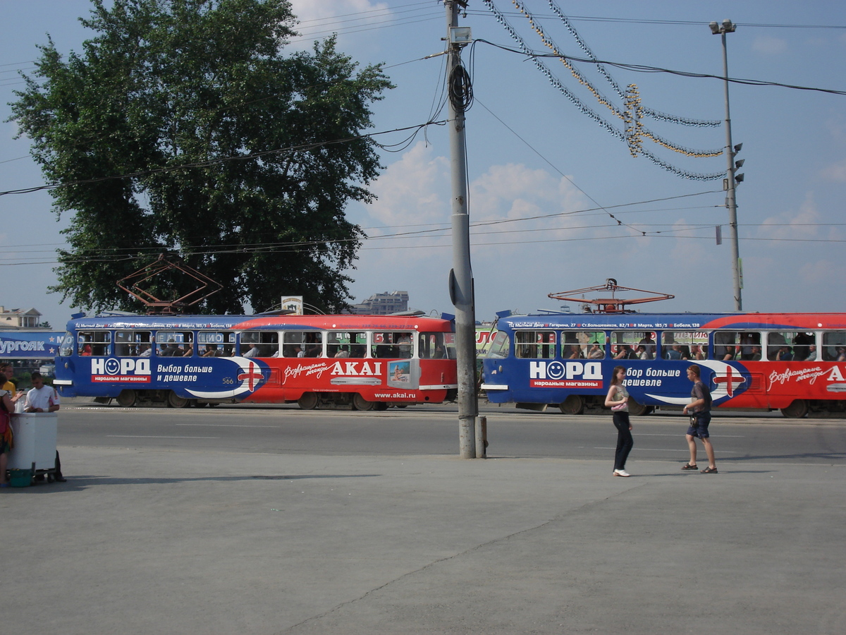 รูปถ่าย รัสเซีย(Russia) เยกาเตรนเบิร์ก(Ekaterinburg) 2006-07 7