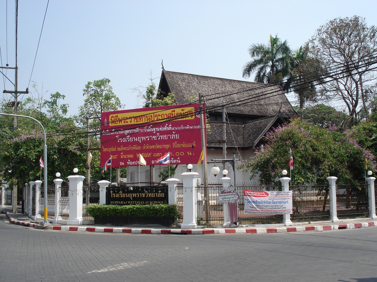 รูปถ่าย ไทย(Thailand) เชียงใหม่(Chiang Mai) ข้างในคุเมืองเชียงใหม่(Inside Canal) 2006-04 18