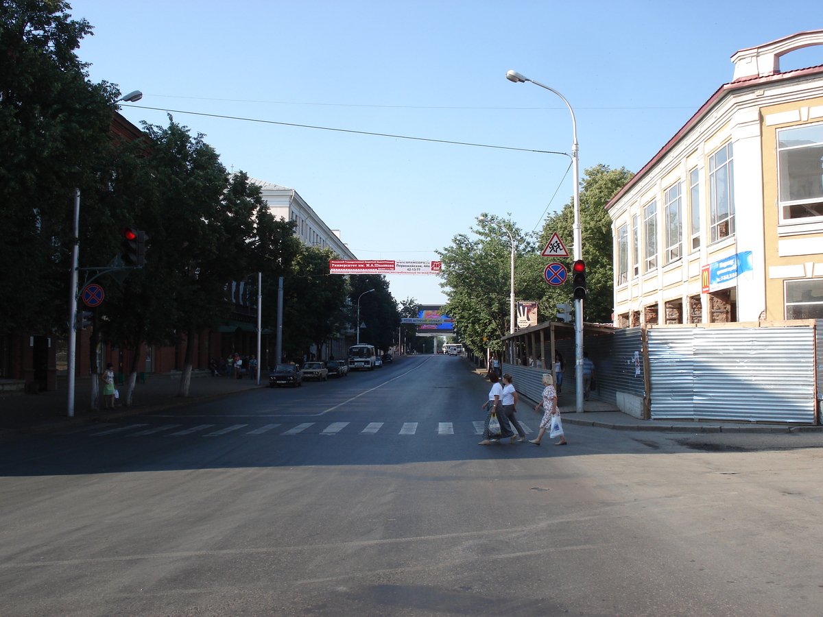 รูปถ่าย รัสเซีย(Russia) อูฟา(Ufa) 2006-07 3