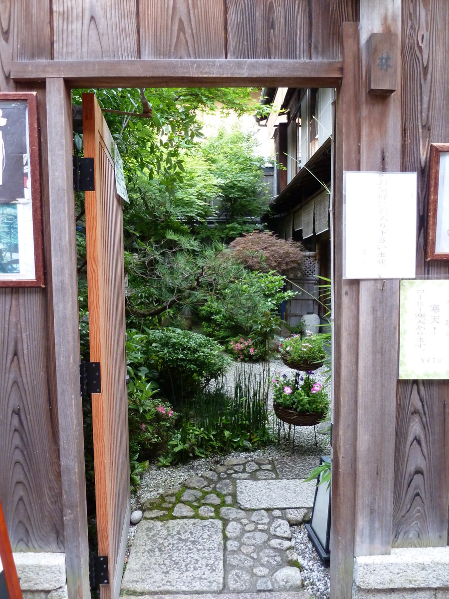 รูปถ่าย ญี่ปุ่น(Japan) เกียวโต(Kyoto) ถนนนิเน็นซากะ(Ninenzaka) 2010-06 72