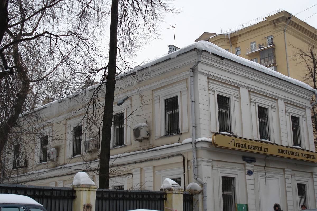 รูปถ่าย รัสเซีย(Russia) มอสโก(Moscow) 2006-03 104