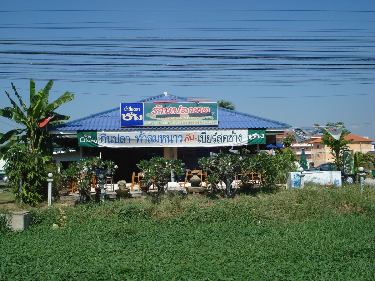รูปถ่าย ไทย(Thailand) พิษณุโลก(Phitsanulok) ถนนมิตรภาพ(Mittraparp Road) 2008-01 20