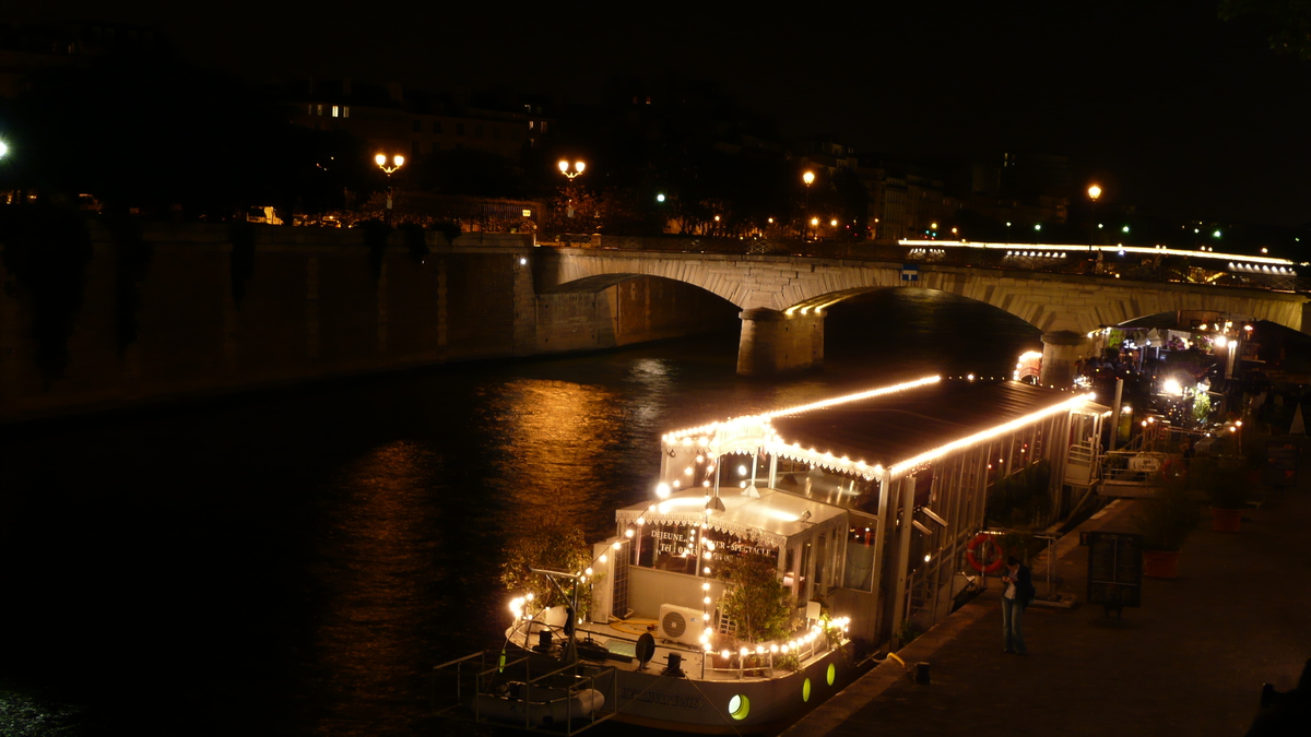 รูปถ่าย ฝรั่งเศส(France) ปารีส(Paris) 2007-05 0