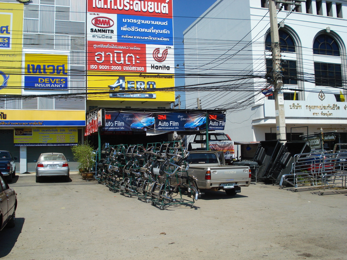 รูปถ่าย ไทย(Thailand) พิษณุโลก(Phitsanulok) ถนนมิตรภาพ(Mittraparp Road) 2008-01 37