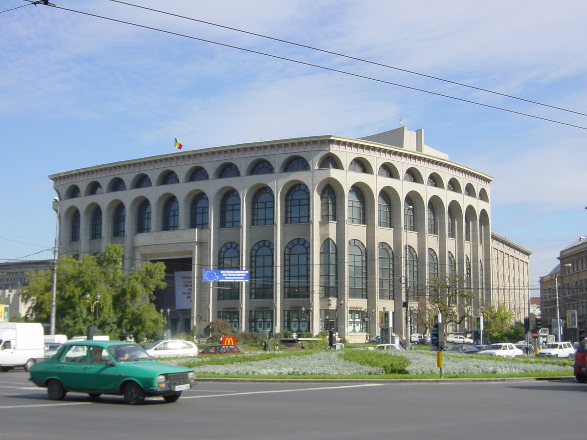 รูปถ่าย โรมาเนีย(Romania) บูคาเรสต์(Bucharest) 2003-10 73