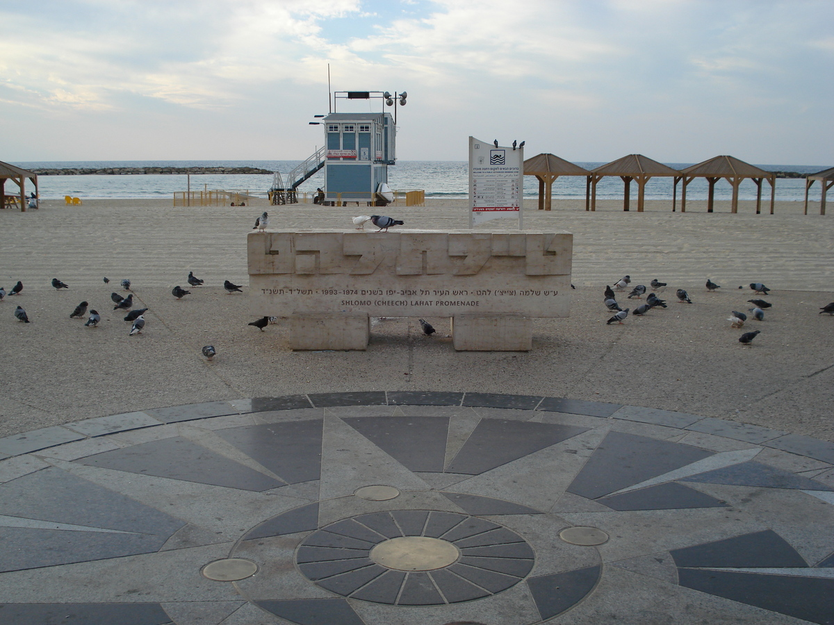 รูปถ่าย อิสราเอล(Israel) เทลอาวีฟ(Tel Aviv) ชายหาดเทลอาวีฟ(Tel Aviv Sea Shore) 2006-12 193