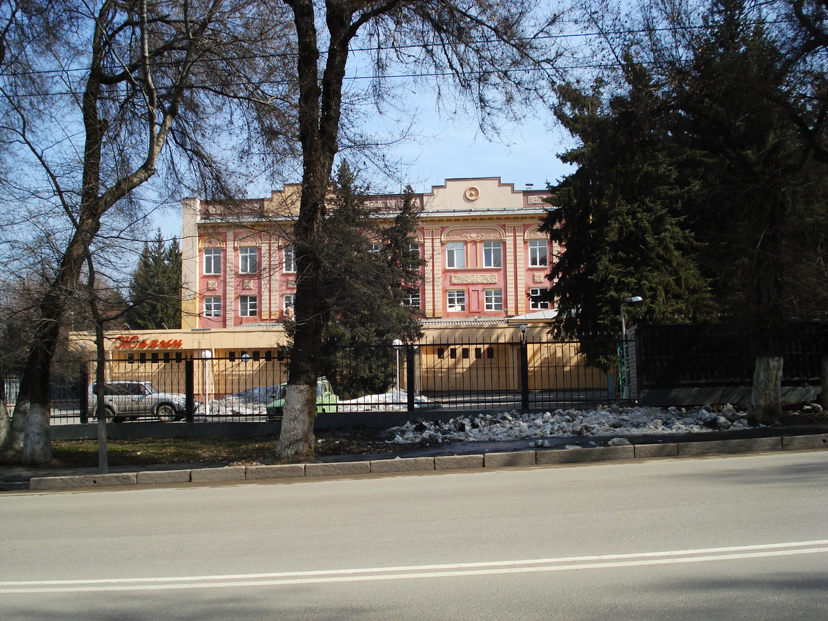 รูปถ่าย คาซัคสถาน(Kazakhstan) อัลมาตี(Almaty) 2007-03 35