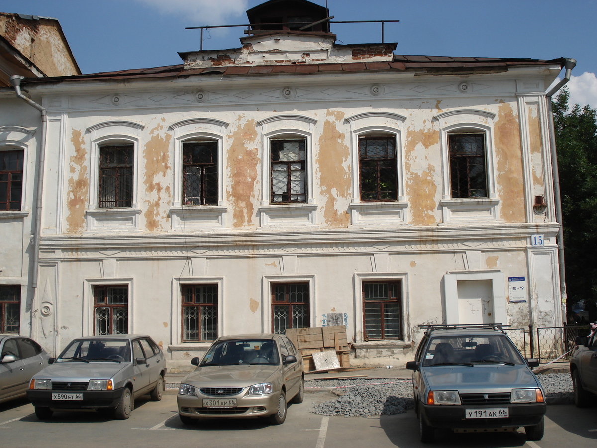 รูปถ่าย รัสเซีย(Russia) เยกาเตรนเบิร์ก(Ekaterinburg) 2006-07 114