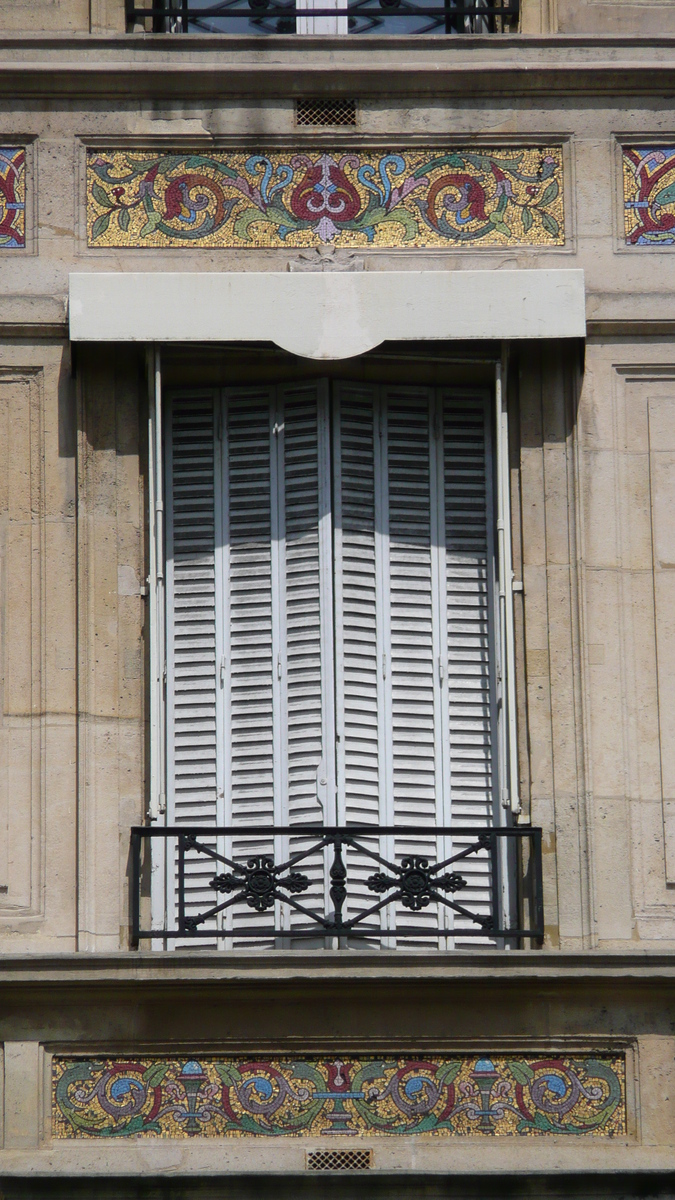 รูปถ่าย ฝรั่งเศส(France) ปารีส(Paris) บูเลอวาร์ด  มาเลแอร์บ(Boulevard Malesherbes) 2007-05 70