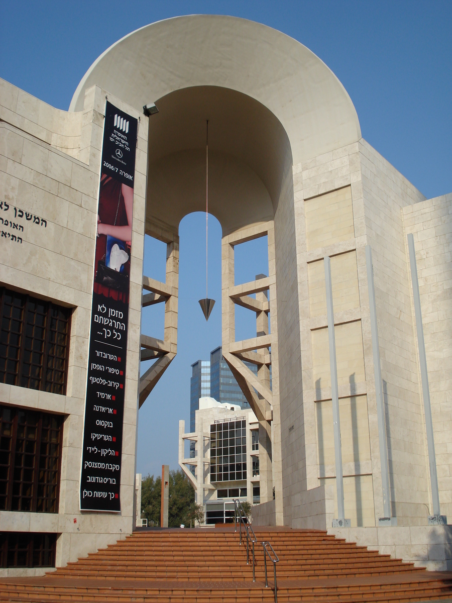 รูปถ่าย อิสราเอล(Israel) เทลอาวีฟ(Tel Aviv) 2006-12 81