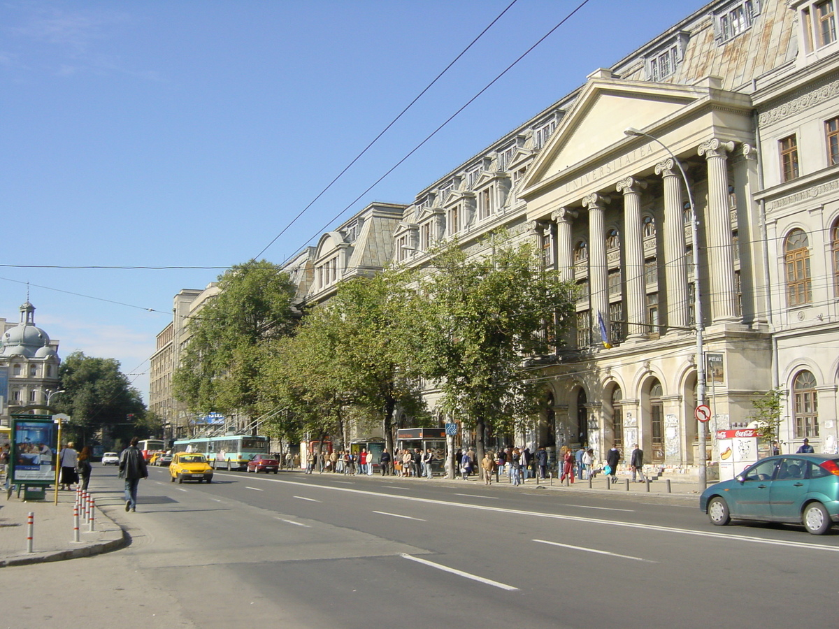 รูปถ่าย โรมาเนีย(Romania) บูคาเรสต์(Bucharest) 2003-10 75