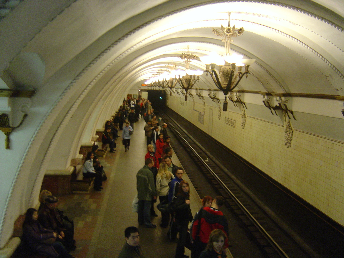 รูปถ่าย รัสเซีย(Russia) มอสโก(Moscow) รถไฟใต้ดิน(Subway) 2005-04 11