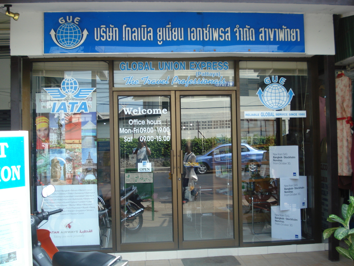 รูปถ่าย ไทย(Thailand) พัทยา(Pattaya) พัทยาสายสอง(Pattaya Saisong) 2008-01 63
