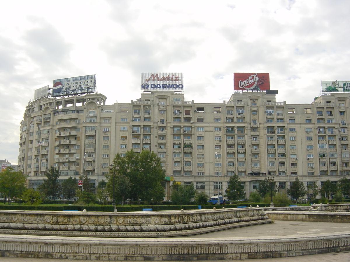 รูปถ่าย โรมาเนีย(Romania) บูคาเรสต์(Bucharest) 2003-10 56