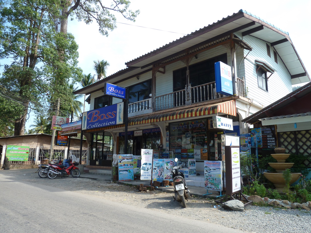 รูปถ่าย ไทย(Thailand) เกาะช้าง(Ko Chang) 2011-12 69