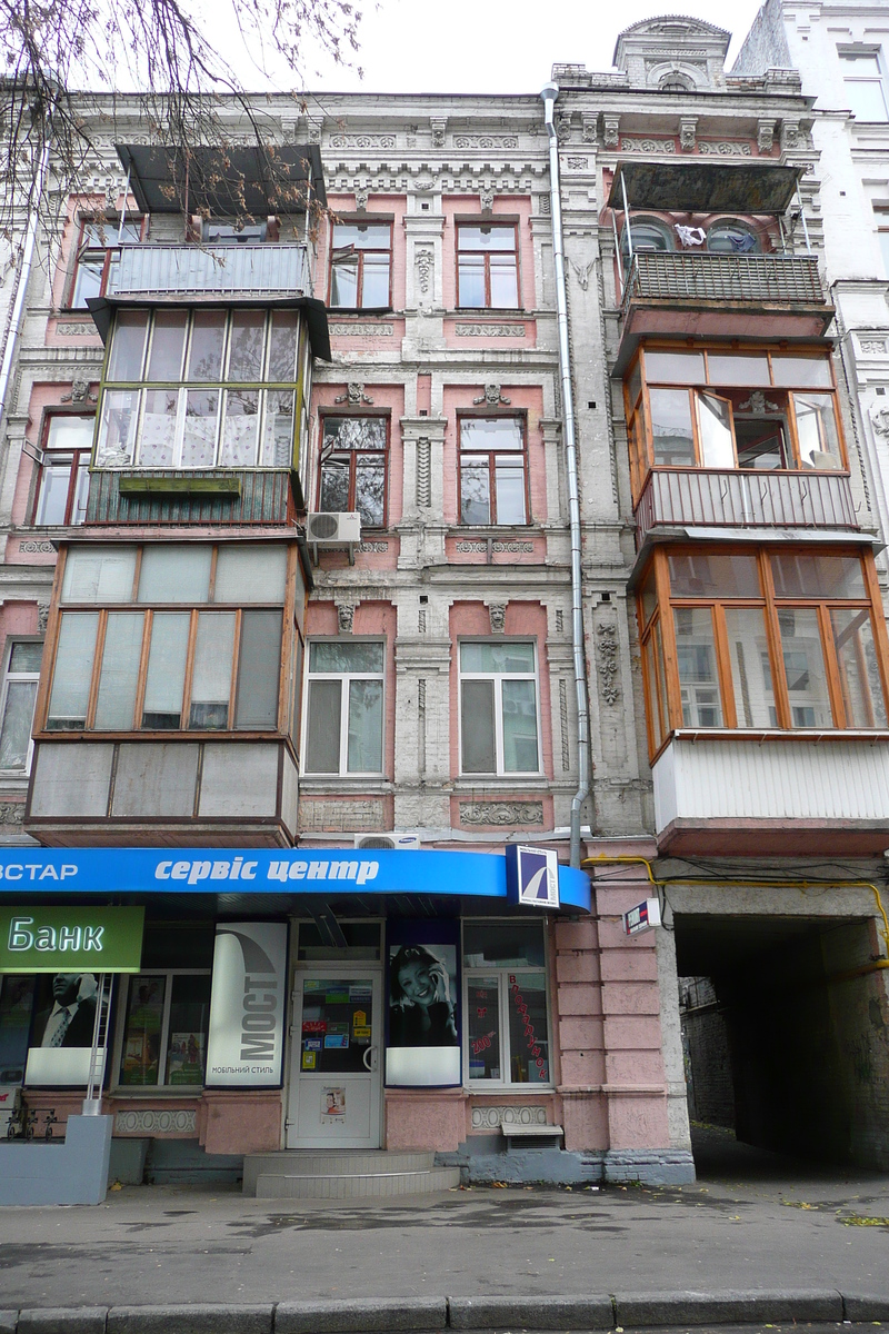 รูปถ่าย ยูเครน(Ukraine) เคียฟ(Kiev) ปอดิลด้านตะวันตก(Podil West) 2007-11 108