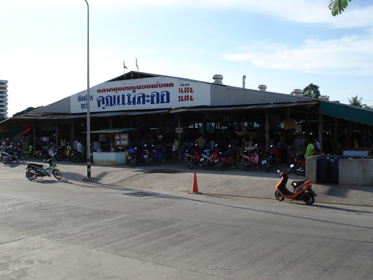 รูปถ่าย ไทย(Thailand) หาดจอมเทียน(Jomtien Beach) 2006-04 0