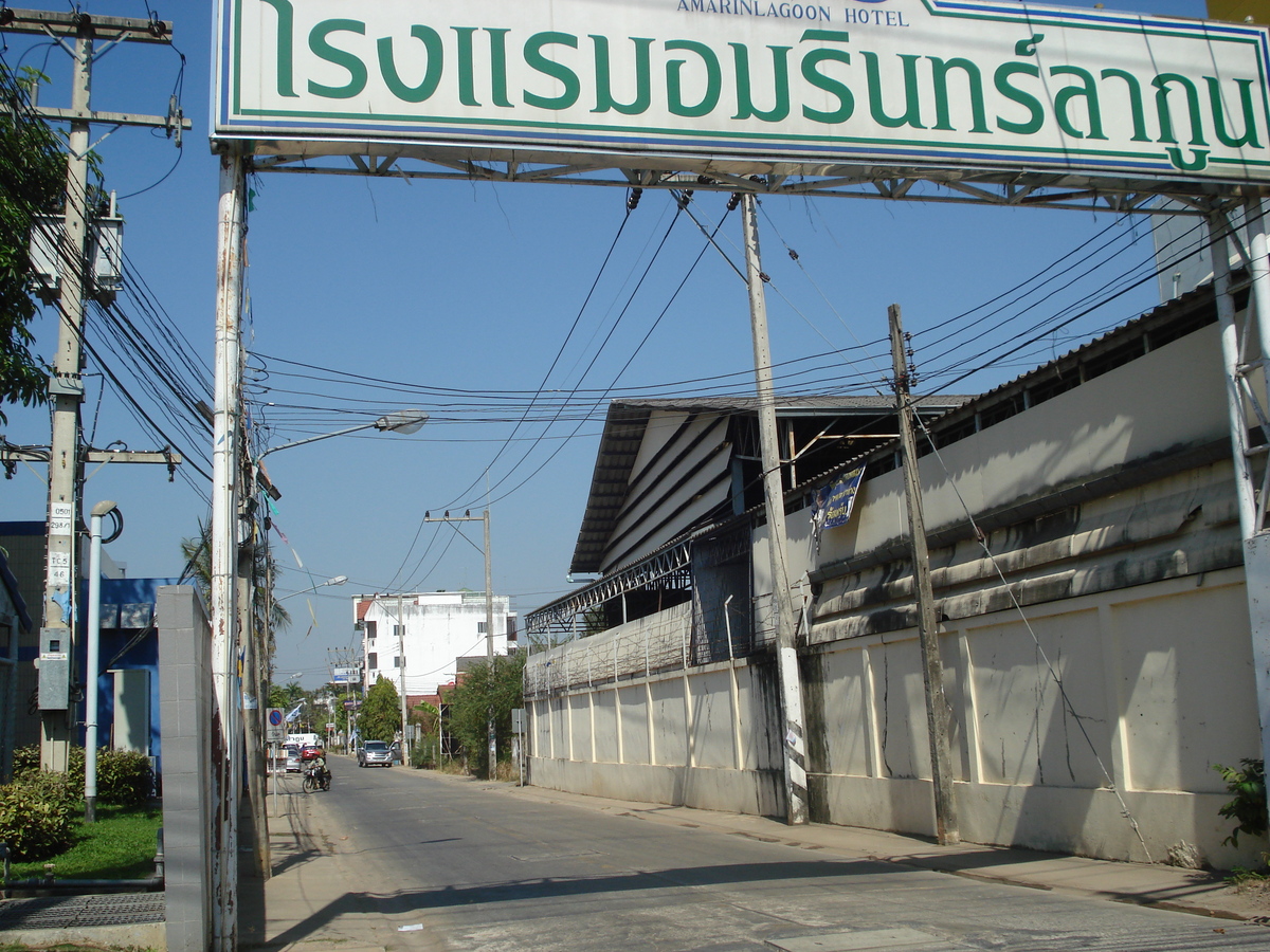 รูปถ่าย ไทย(Thailand) พิษณุโลก(Phitsanulok) ถนนมิตรภาพ(Mittraparp Road) 2008-01 59
