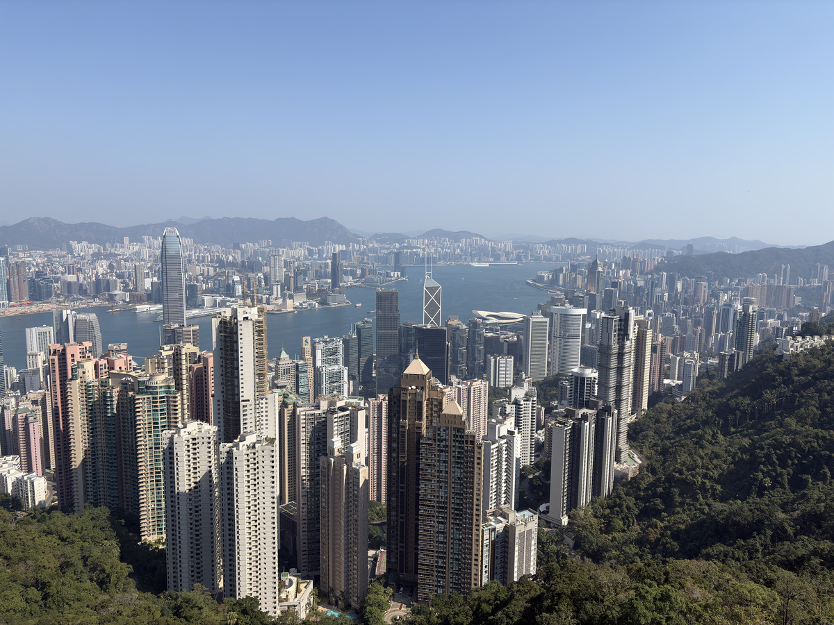 รูปถ่าย ฮ่องกง(Hong-Kong) เกาะฮ่องกง(Hong Kong Island) 2026-01 46