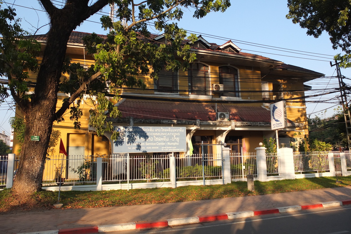 รูปถ่าย ลาว(Laos) เวียงจันทน์(Vientiane) 2012-12 80