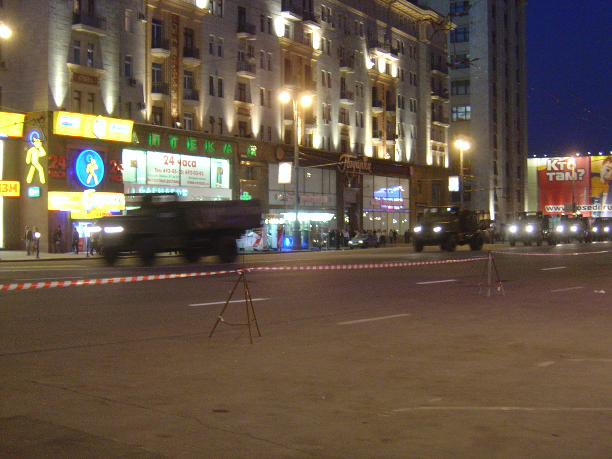 รูปถ่าย รัสเซีย(Russia) มอสโก(Moscow) ถนนตแวร์สกายา(Tverskaya Street) 2005-04 128