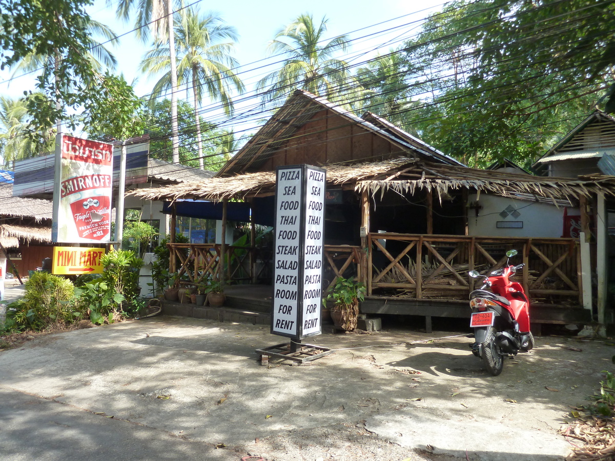 รูปถ่าย ไทย(Thailand) เกาะช้าง(Ko Chang) 2011-12 115