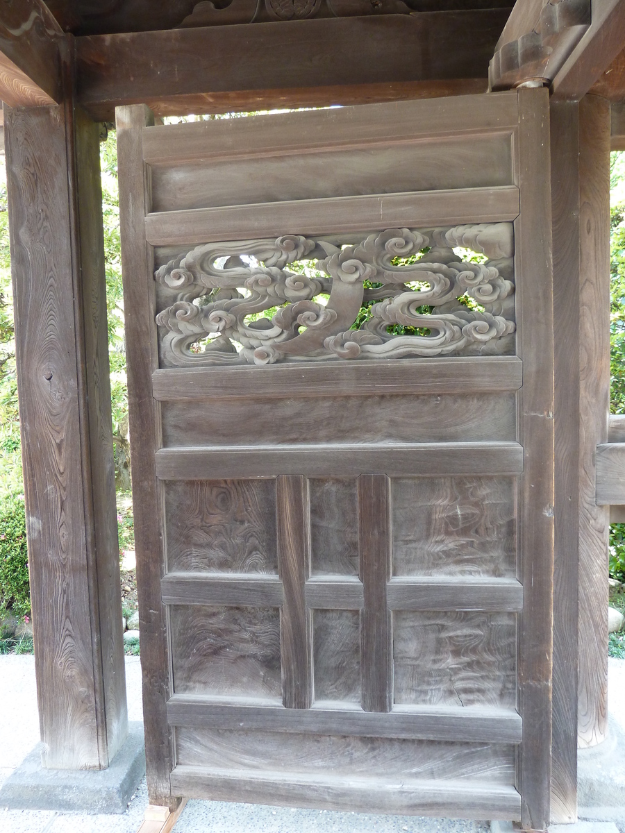 รูปถ่าย ญี่ปุ่น(Japan) โตเกียว(Tokyo) สวนชิบะ(Shiba Park) 2010-06 32