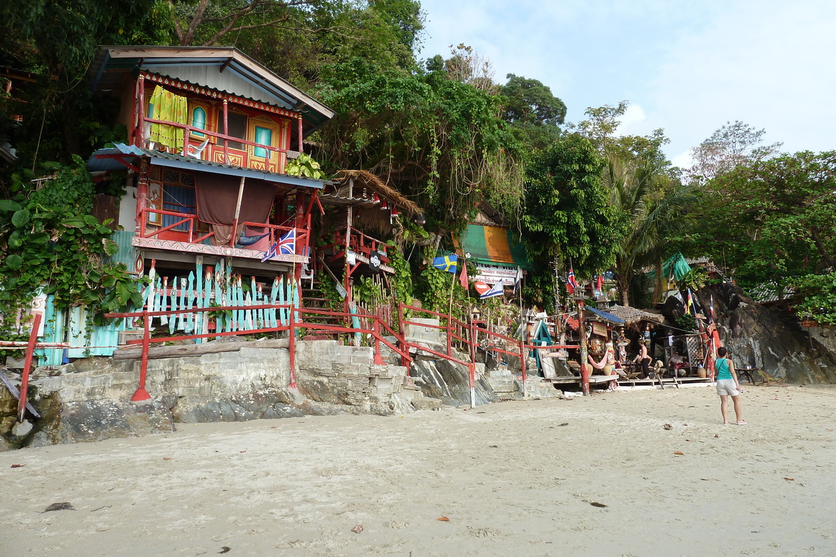รูปถ่าย ไทย(Thailand) เกาะช้าง(Ko Chang) หาดทรายขาว(White sand beach) 2011-02 4