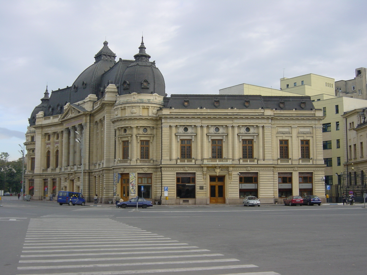รูปถ่าย โรมาเนีย(Romania) บูคาเรสต์(Bucharest) 2003-10 52