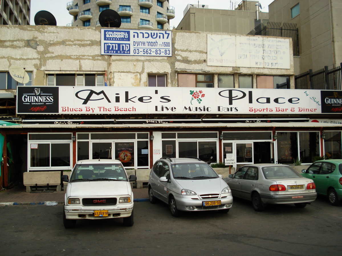 รูปถ่าย อิสราเอล(Israel) เทลอาวีฟ(Tel Aviv) ชายหาดเทลอาวีฟ(Tel Aviv Sea Shore) 2006-12 17