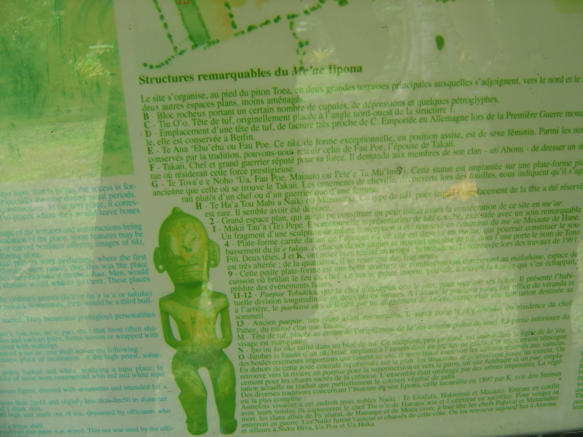 รูปถ่าย เฟรนช์โพลี่นีเซีย(Polynesia) หมู่เกาะมาร์เคซัส(Marquises) 2006-04 151