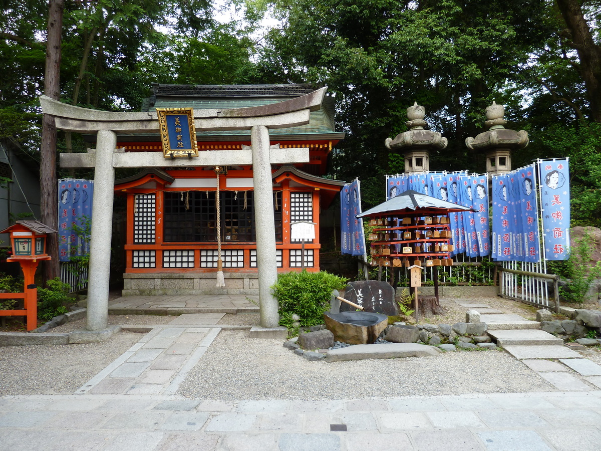 รูปถ่าย ญี่ปุ่น(Japan) เกียวโต(Kyoto) ศาลเจ้ายาซากะ(Yasaka Shrine) 2010-06 16