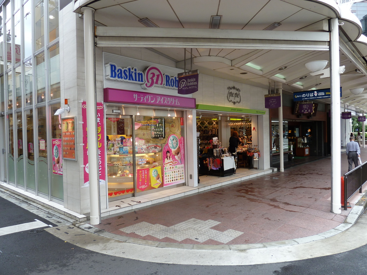 รูปถ่าย ญี่ปุ่น(Japan) เกียวโต(Kyoto) ถนนชิโจ(Shijo dori) 2010-06 11