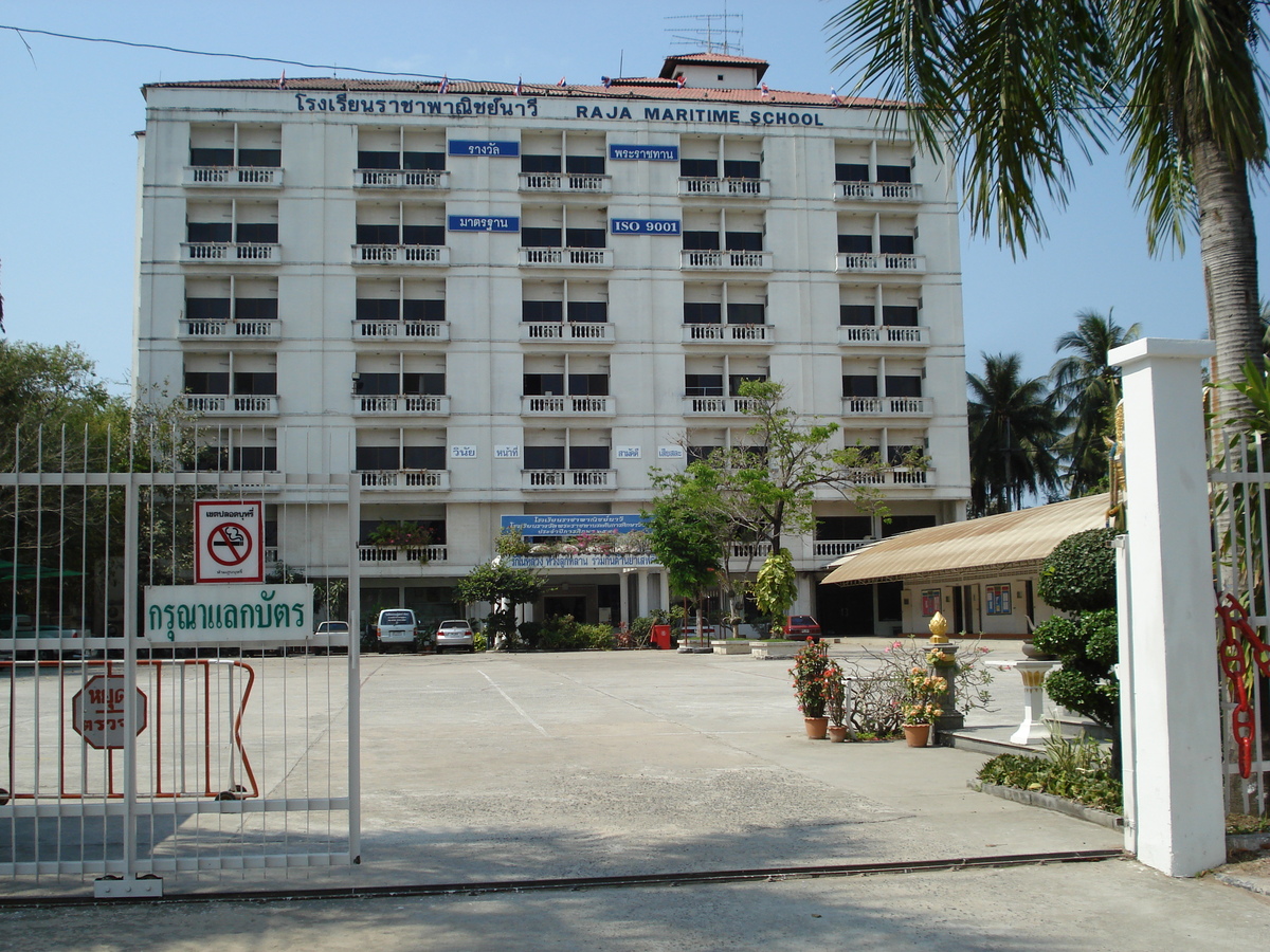 รูปถ่าย ไทย(Thailand) พัทยา(Pattaya) ถนนพัทยาใต้(Pattaya Tai Road) 2007-03 81