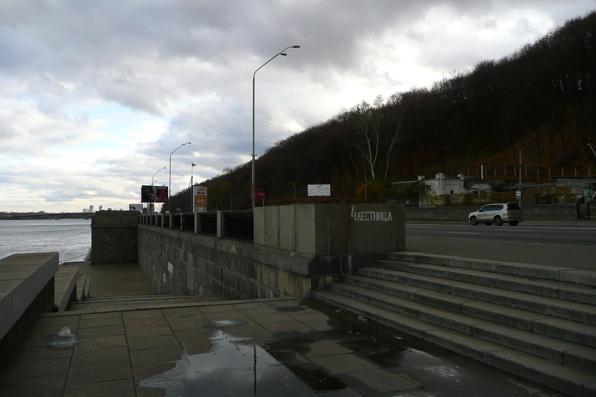 รูปถ่าย ยูเครน(Ukraine) เคียฟ(Kiev) รอบเมืองเคียฟ(Around Kiev) 2007-11 40