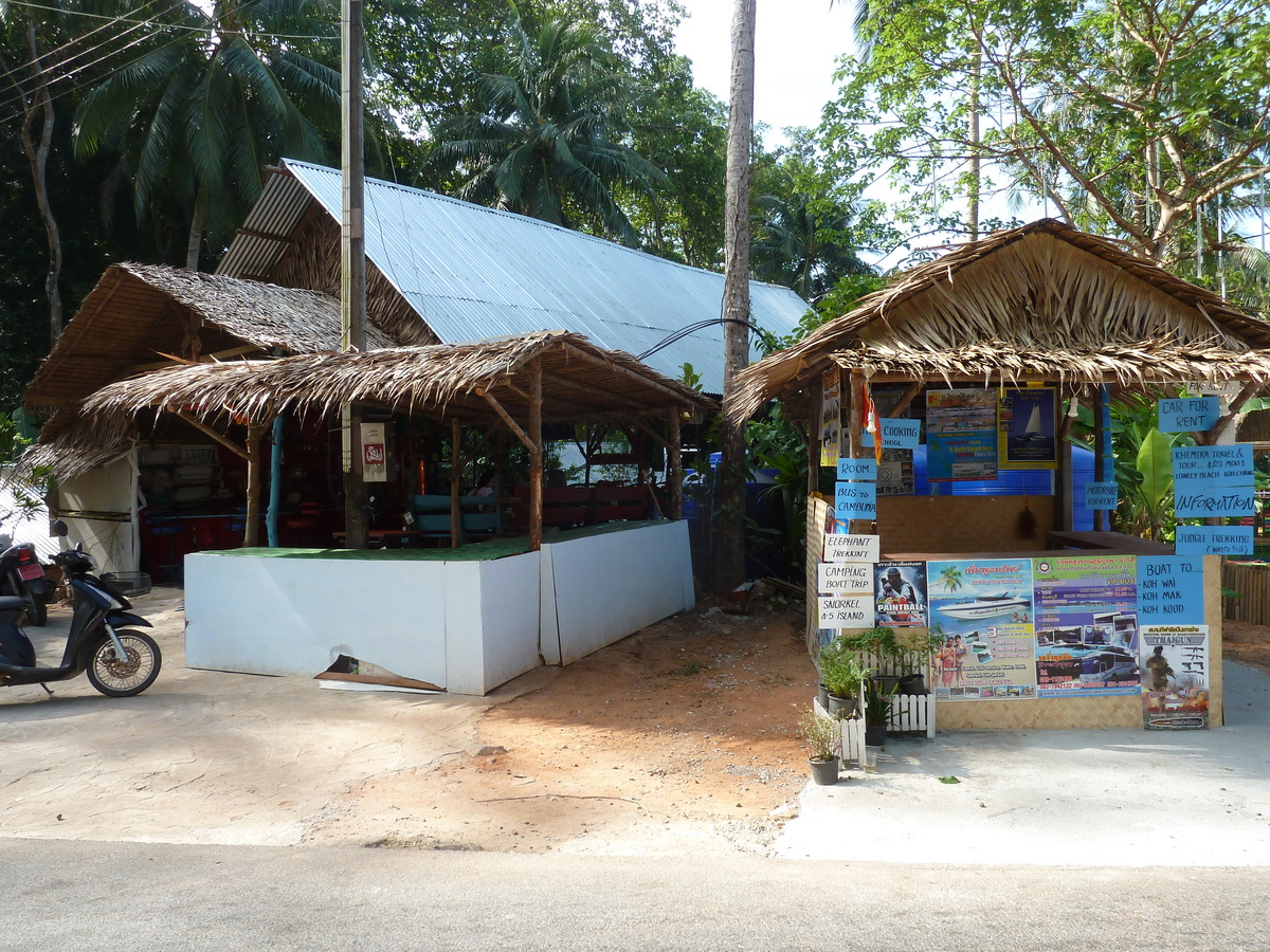 รูปถ่าย ไทย(Thailand) เกาะช้าง(Ko Chang) 2011-12 117