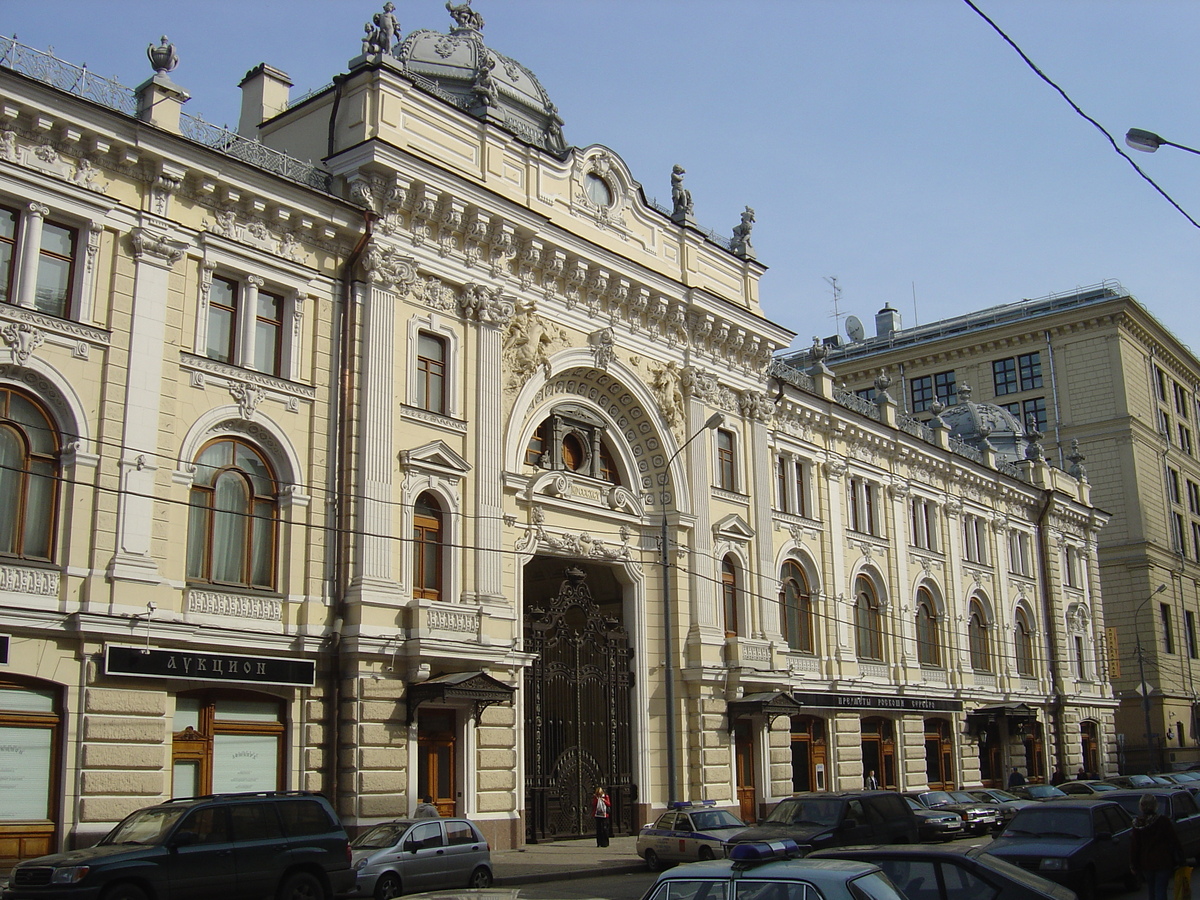 รูปถ่าย รัสเซีย(Russia) มอสโก(Moscow) 2005-04 290