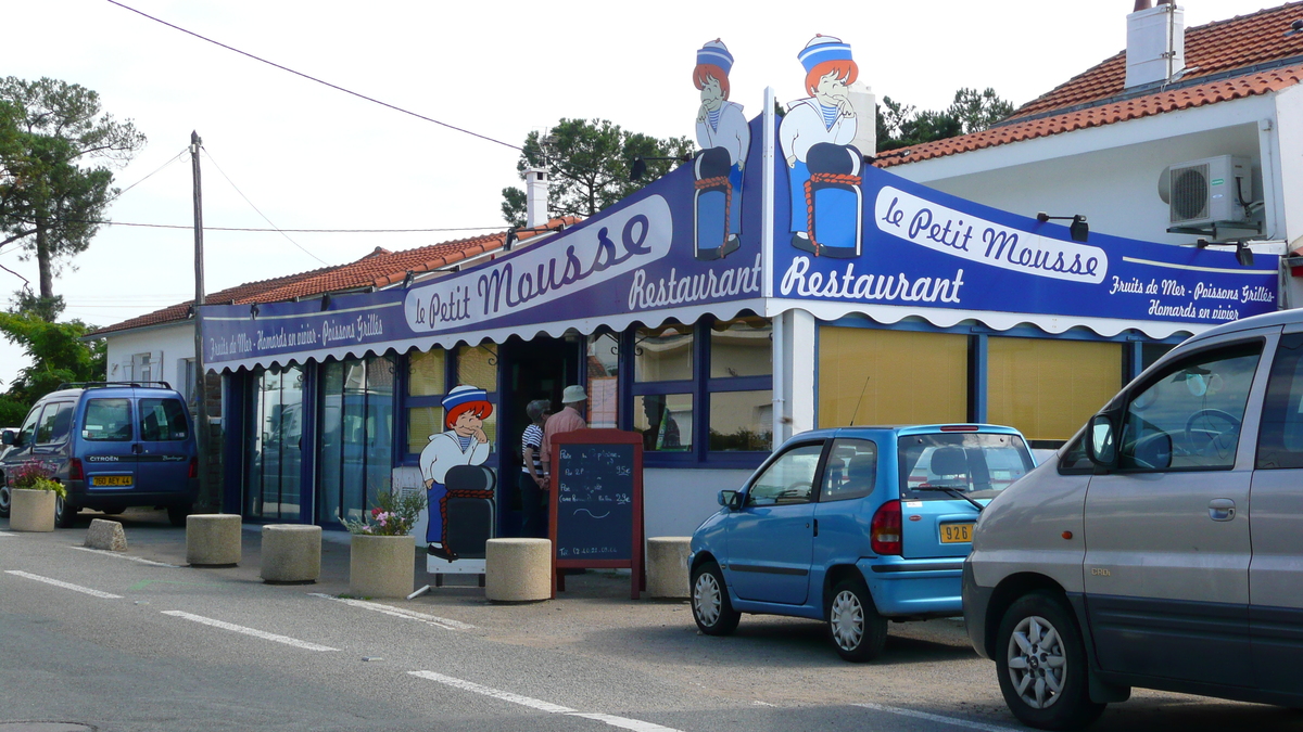 รูปถ่าย ฝรั่งเศส(France) ลาแปลน-ซูร์-แมร์(La Plaine sur mer) เลอกอร์มีเย(Le Cormier) 2007-07 5